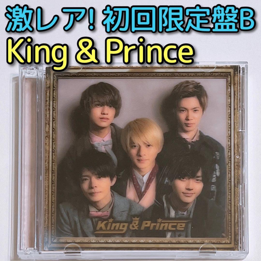 23d ★ay King & Prince(初回限定盤B)(2CD) Amazon.co.jp: King & Prince(初回限定盤B)(2CD): ミュージック