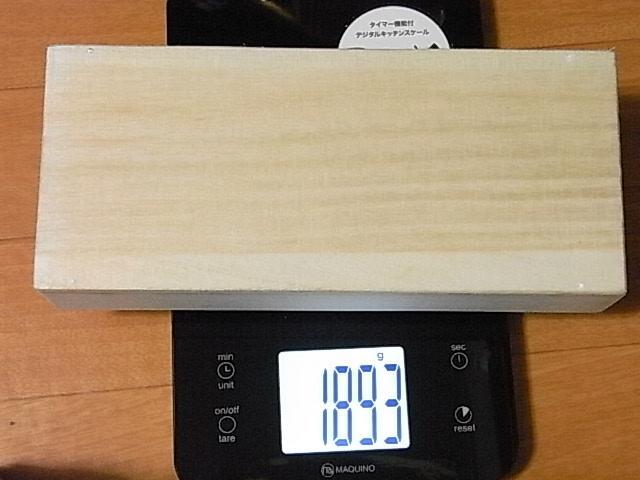 天然砥石 京都梅ヶ畑高雄産出 マルカ 真本山合砥 極上品  カミソリ 彫刻刀