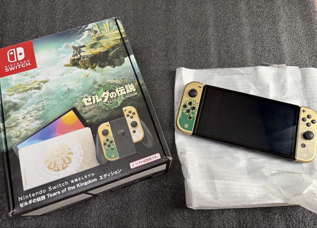 Nintendo Switch 有機EL ゼルダ特別版
