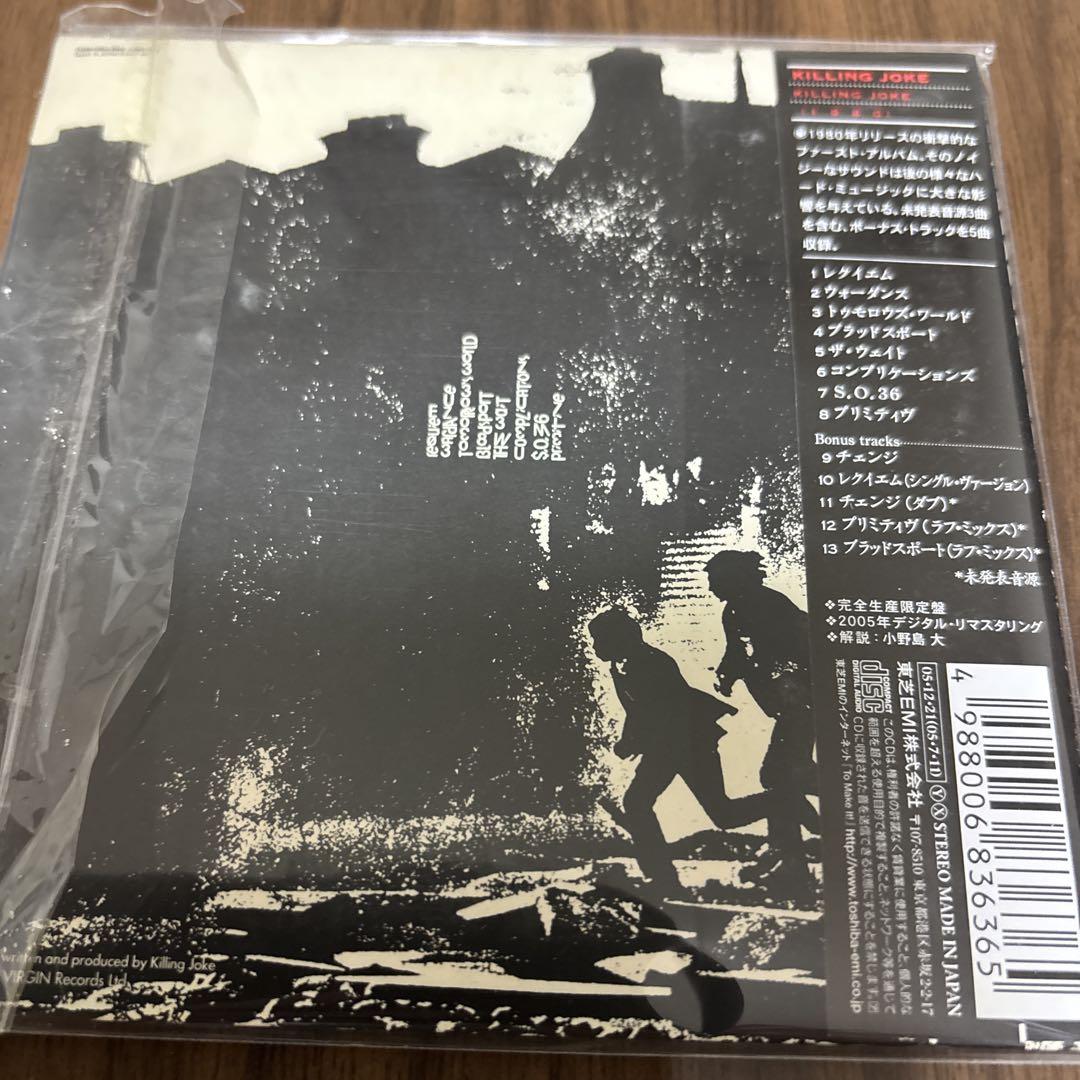Killing Joke / Killing Joke 紙ジャケ完全生産限定盤 - メルカリ