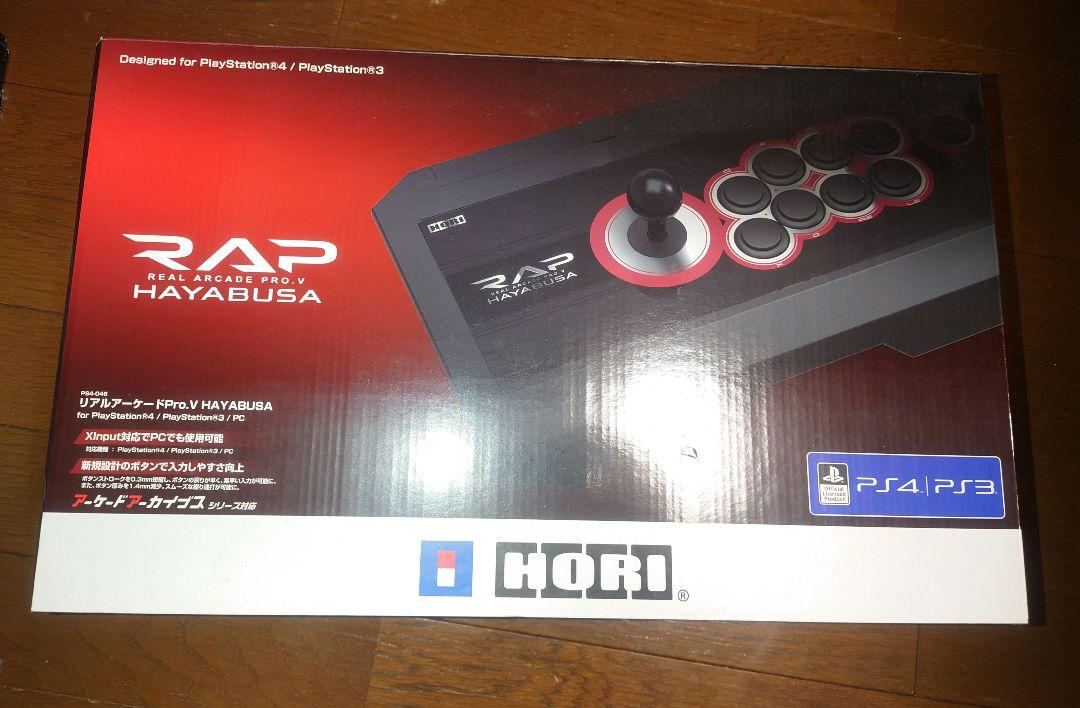 【PS4/PS3/PC対応】リアルアーケードPro.V HAYABUSA 中古