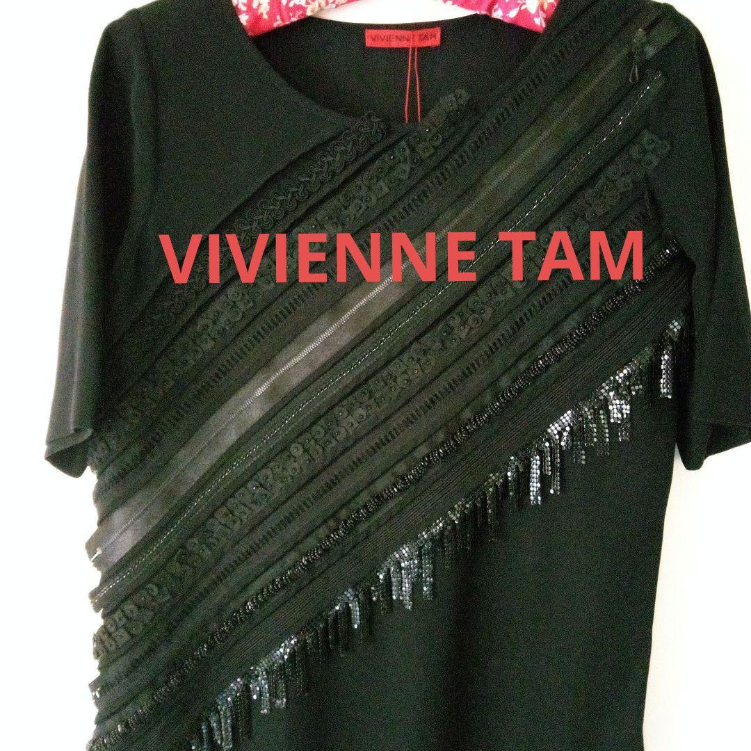 VIVIENNE TAM 　ヴィヴィアンタム　ワンピース　ビーズ刺繍　未使用