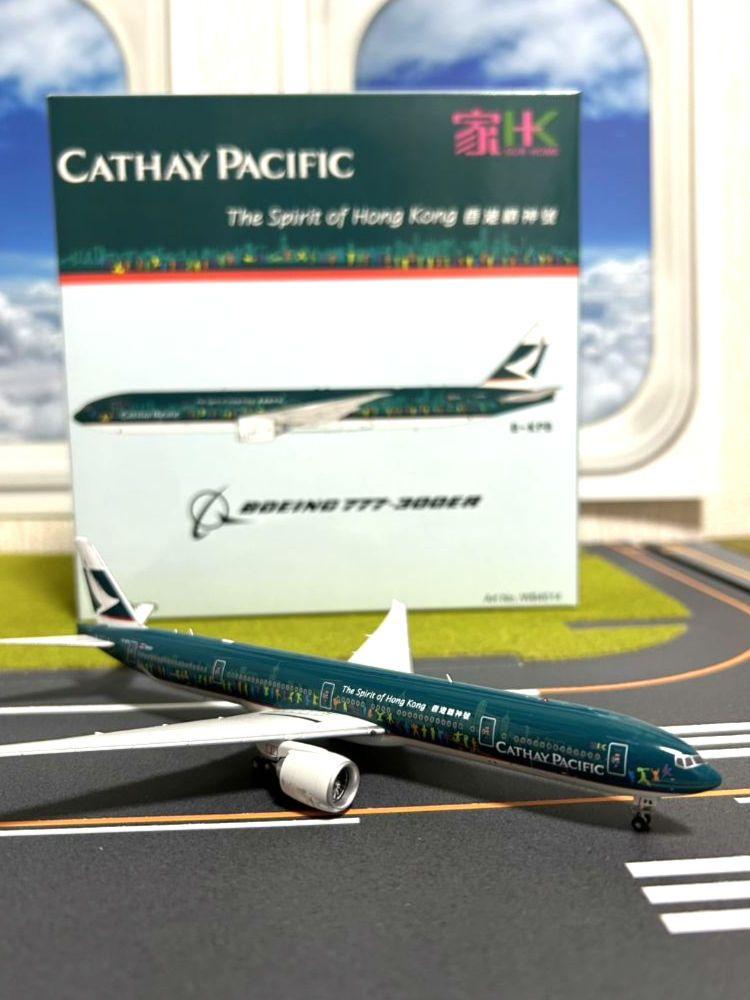 Cathay Pacific B777-300ER スピリット・オブ・ホンコン - メルカリ