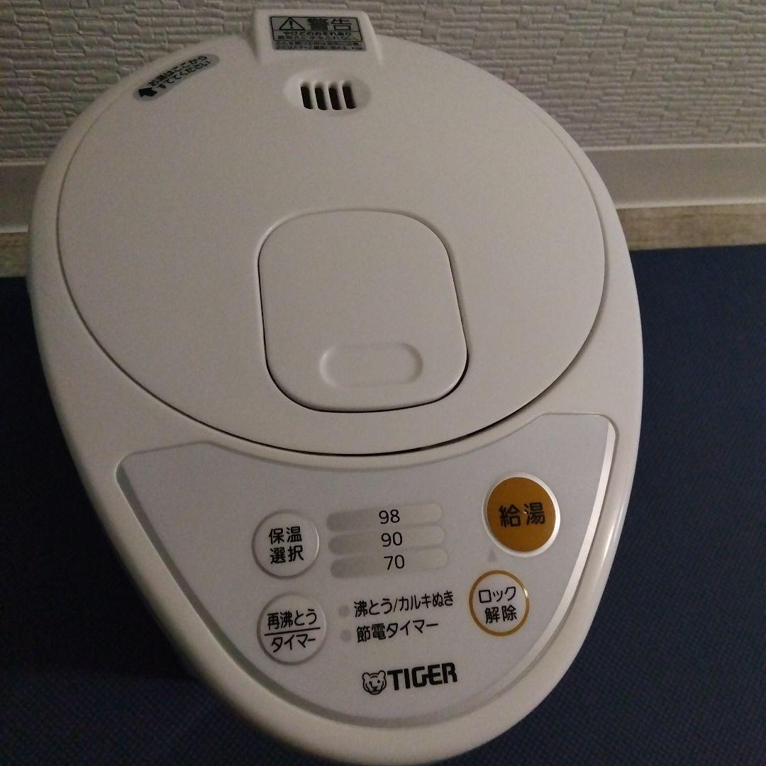 タイガー 電機ポット 24年製