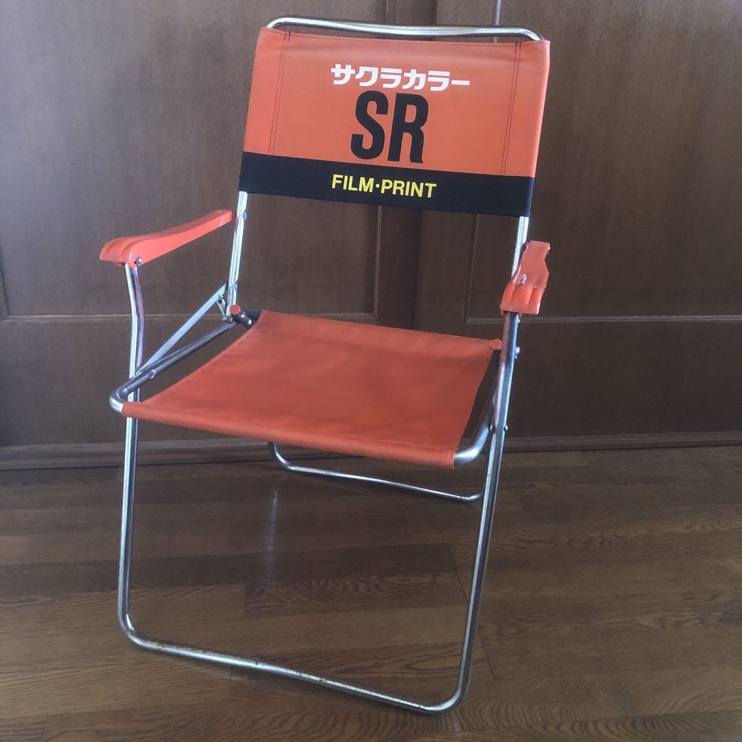 サクラカラー ディレクターズチェア 昭和レトロ ヴィンテージ SR サクラカラー ディレクターズチェア 昭和レトロ ヴィンテージ SR