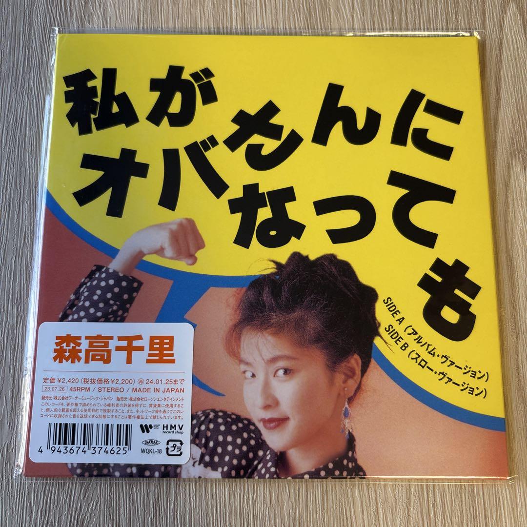 Amazon.co.jp: BEST II: ミュージック