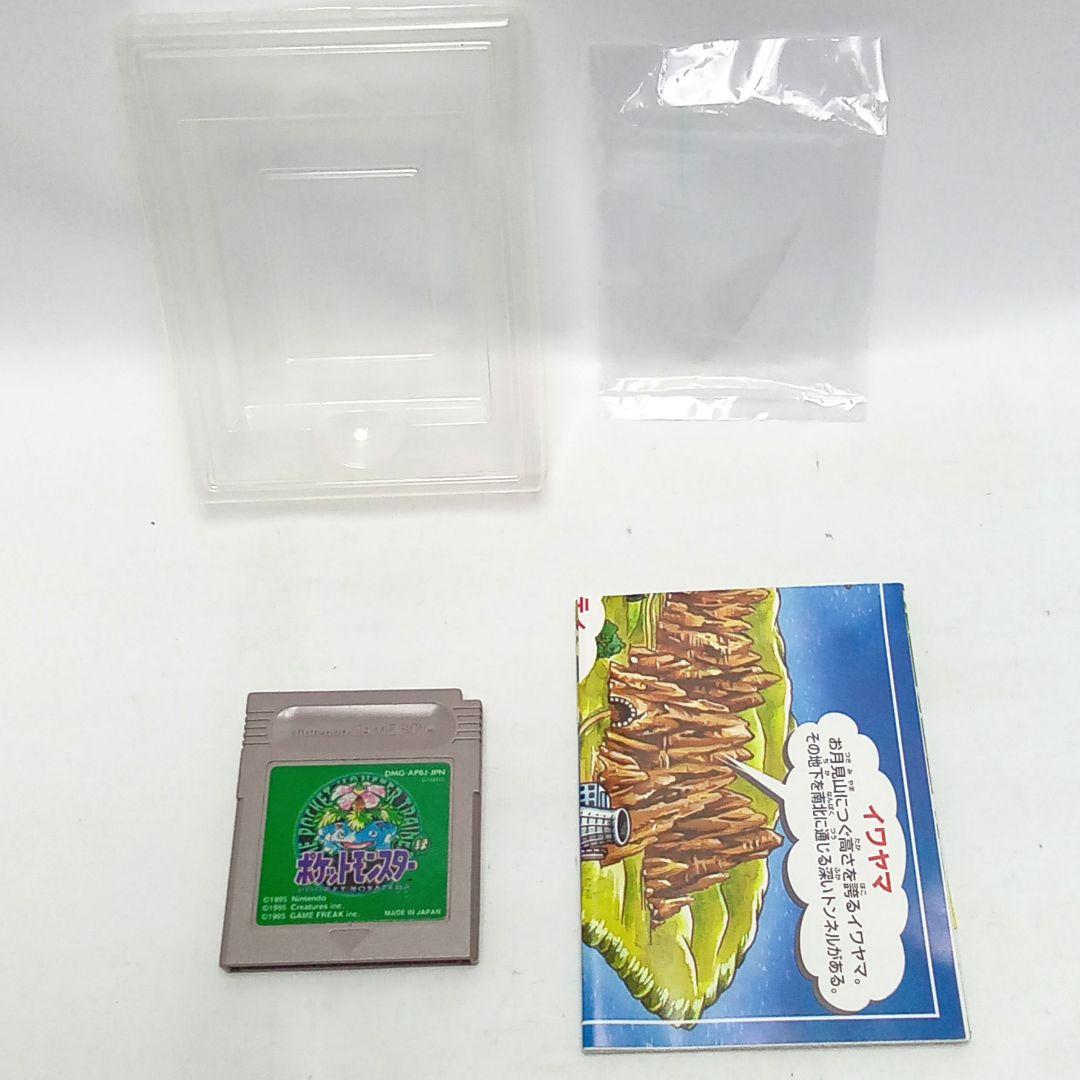 【商品紹介】ポケットモンスター緑 ゲームボーイGB