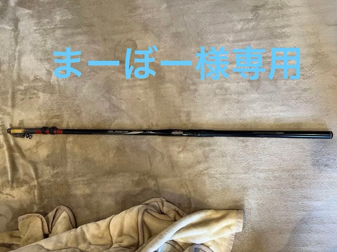 がまかつレセプター3号5.3遠投傷や汚れあり