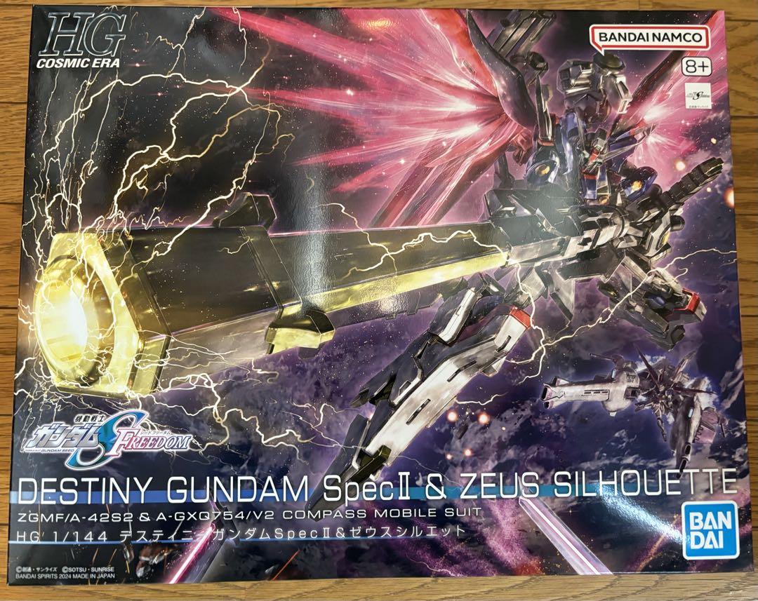 新品　未使用品　HG デスティニーガンダムSpecII&ゼウスシルエット