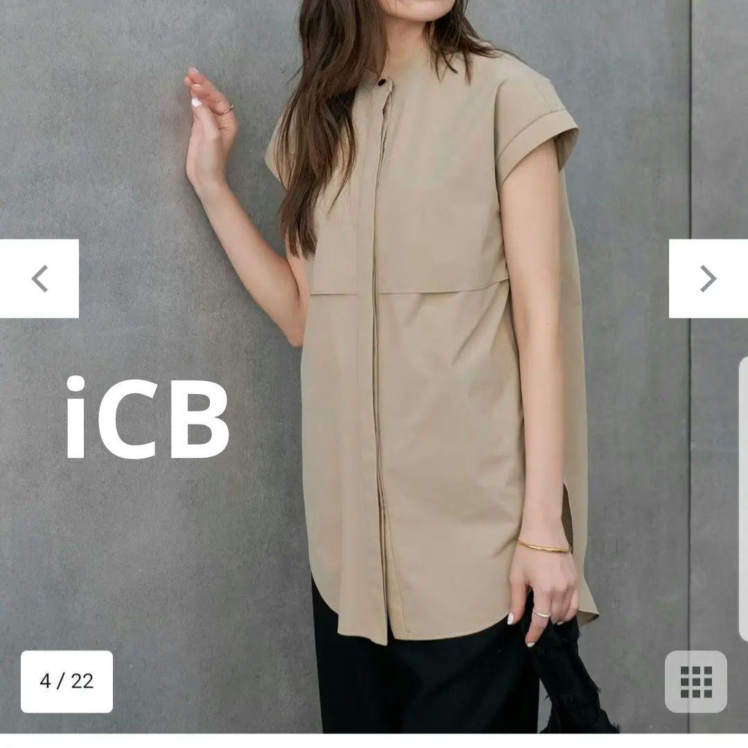 【日本製】 icb プルーフ4wayタフタブラウス カラー ベージュ系 トップス