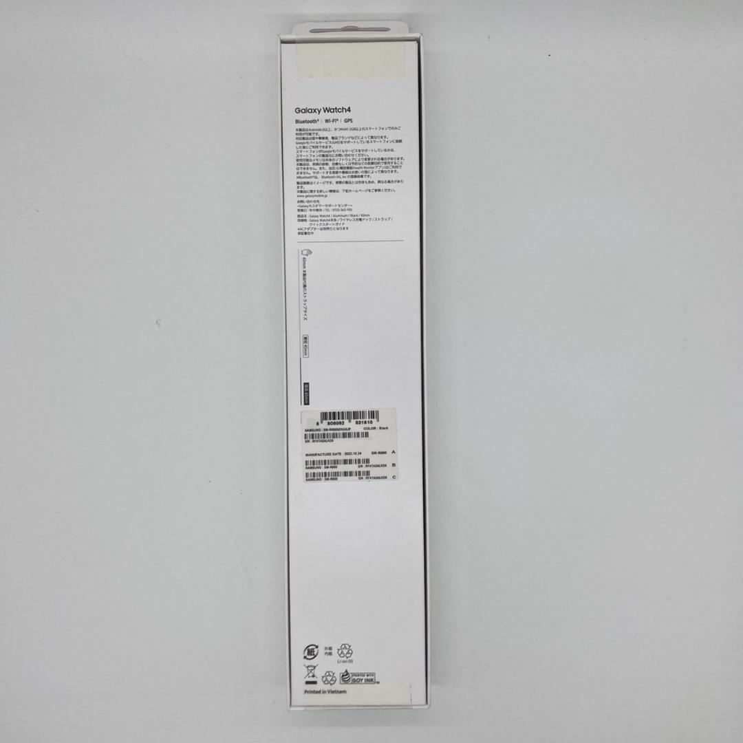 Galaxy Watch4 40mm ブラック SM-R860NZKAXJP 画像6