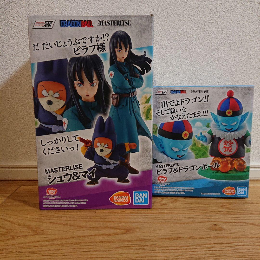 最大87%オフ! サイドフロート 2m sushitai.com.mx