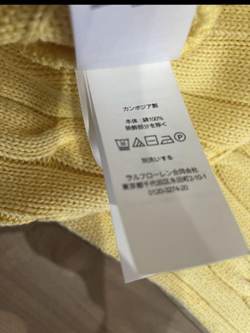 ラルフローレン イエロー 半袖ケーブルニットポロロング