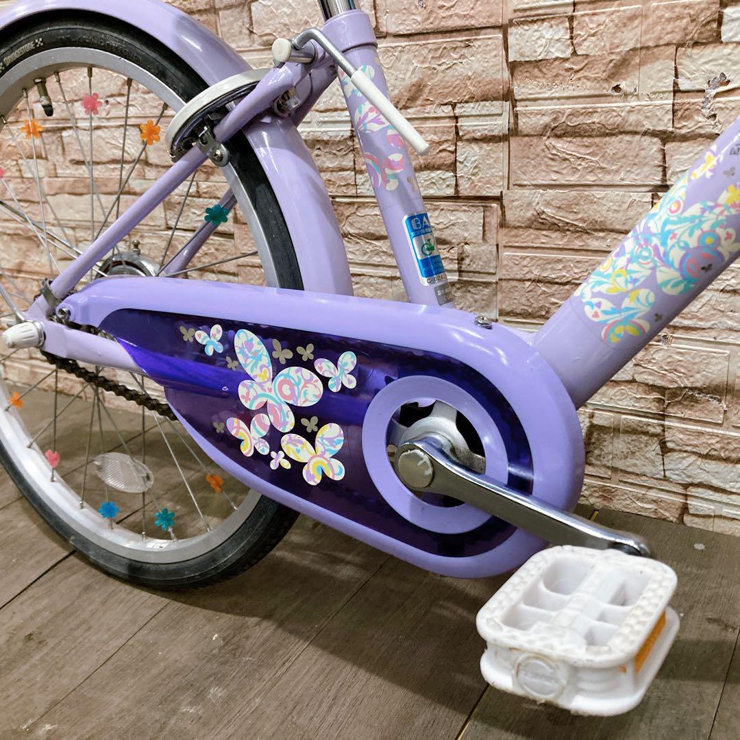 引き取り価格　子供用自転車　ブリヂストン　ECOPAL エコパル　20インチ