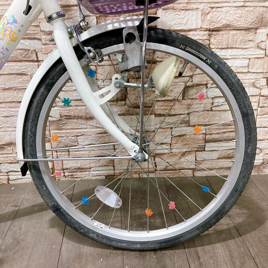 引き取り価格　子供用自転車　ブリヂストン　ECOPAL エコパル　20インチ
