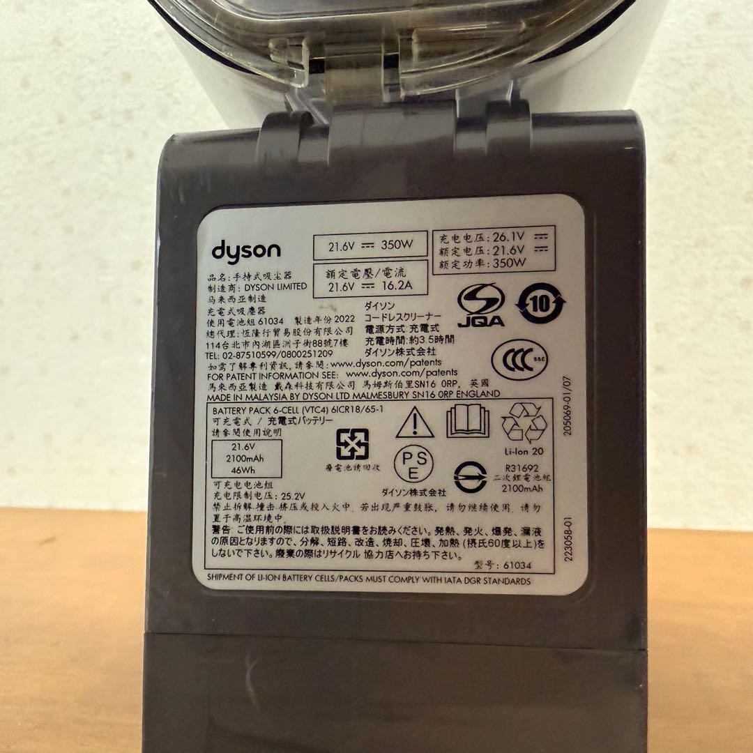 ● 良品 Dyson DC62 コードレス掃除機