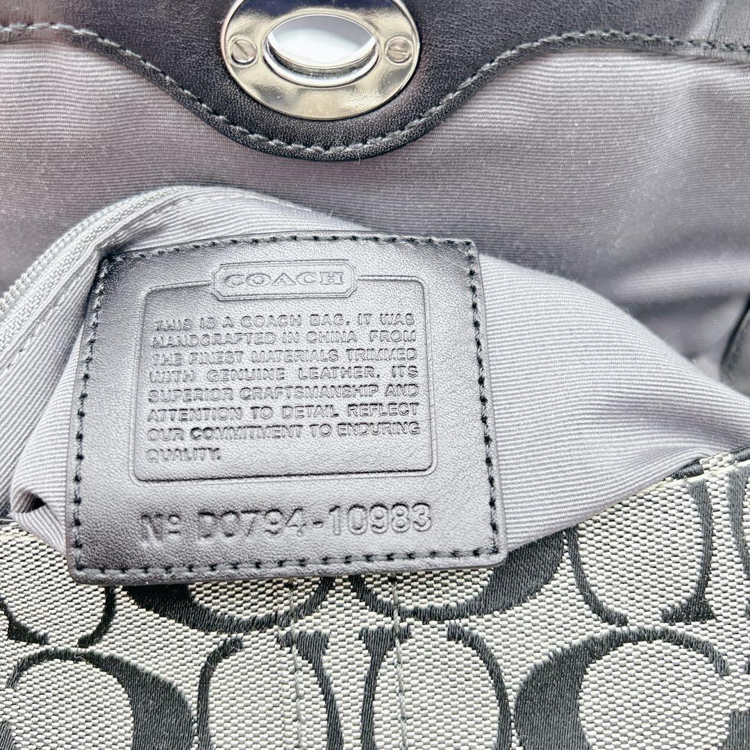 美品✨ COACH ワンショルダー シグネチャー キャンバス レザー 10983