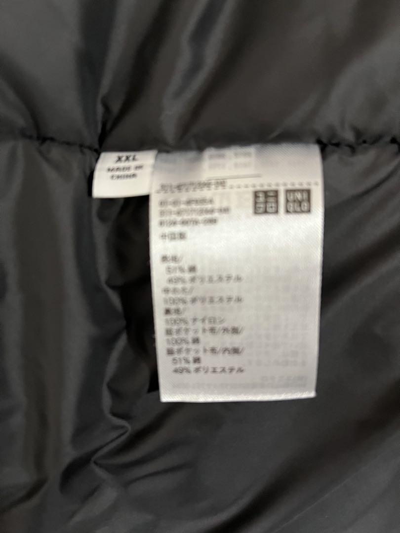 UNIQLO U パフテックボリュームパーカー ダークグレー　XXL