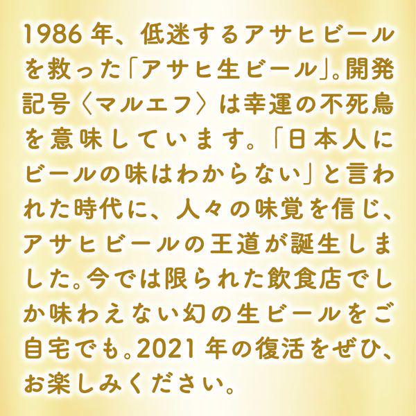 くま  取り置き