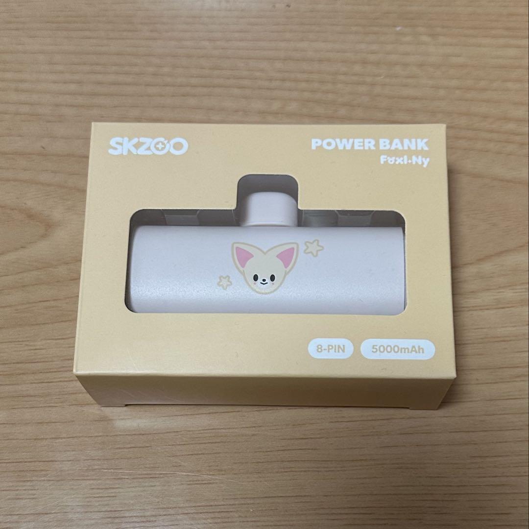straykids power bank FoxI.Ny フォクシニー