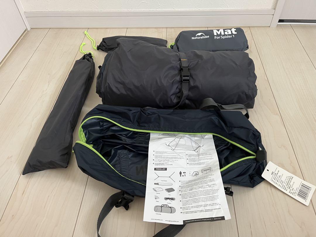 Naturehike ネイチャーハイク　テント 1人用　ソロテント