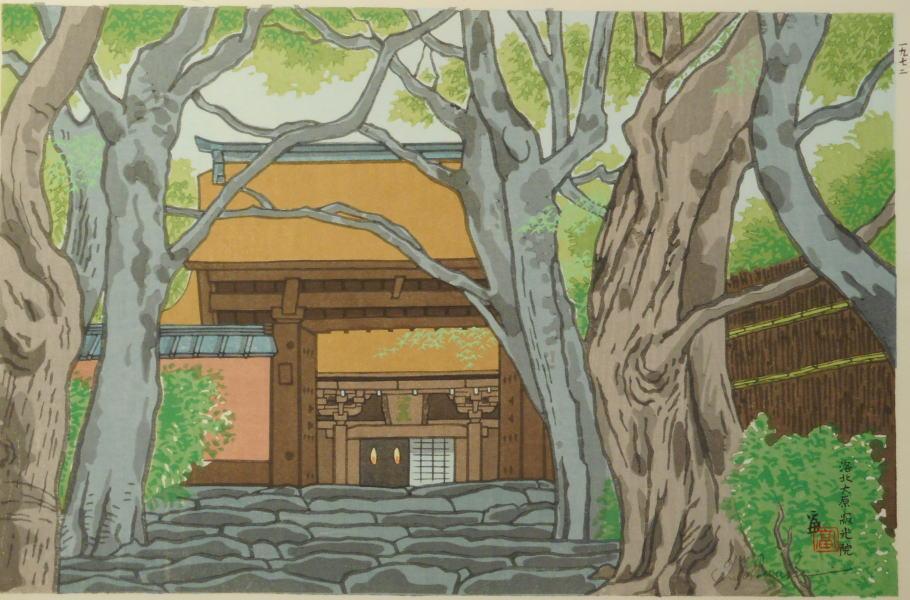 第一ネット 徳力富吉郎 洛北大原寂光院 版画 - vsis.lk