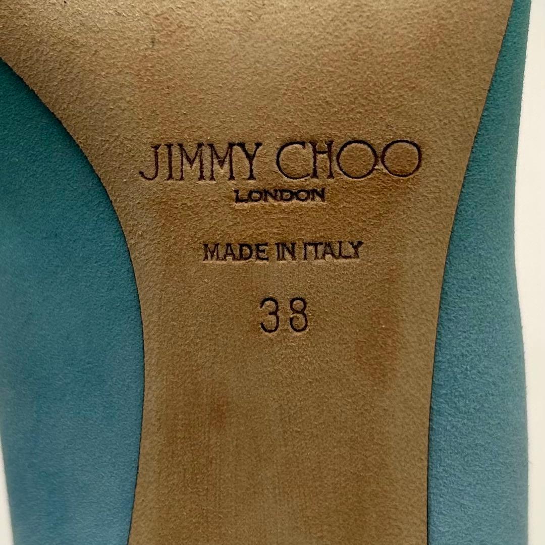 美品✨ JIMMY CHOO 【25㎝】 パンプス グラデーション スエード 美品✨ JIMMY CHOO 【25㎝】 パンプス グラデーション スエード