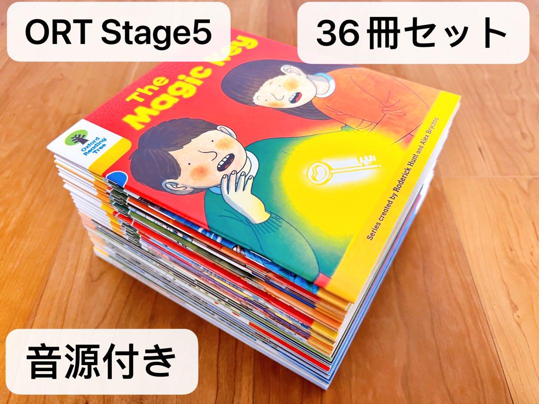 ステージ5のフルセット36冊Oxford Reading Tree絵本 音源付き 5,394円