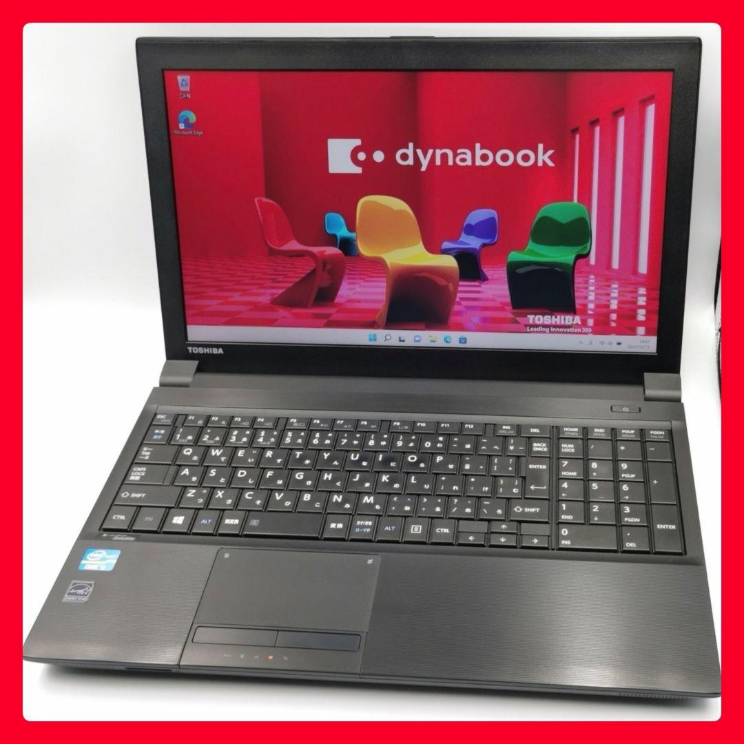 新型Windows11 ノートパソコン 東芝 Core i3 大容量 すぐ使える