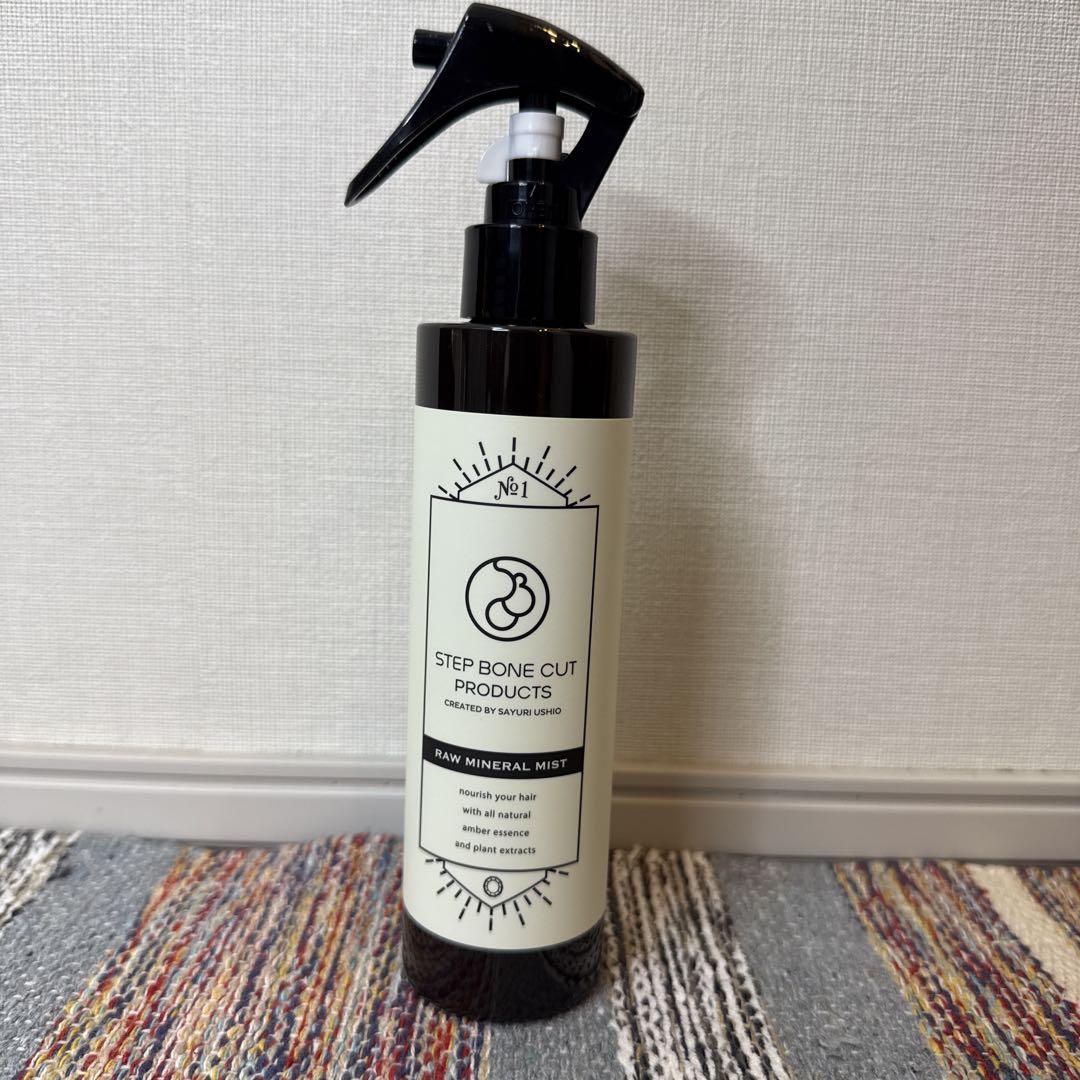 SBCP 生 ミネラル ミスト ＋ (200ml) 楽天市場】【送料無料】SBCP生ミネラルミスト+ 200ml SBCP生
