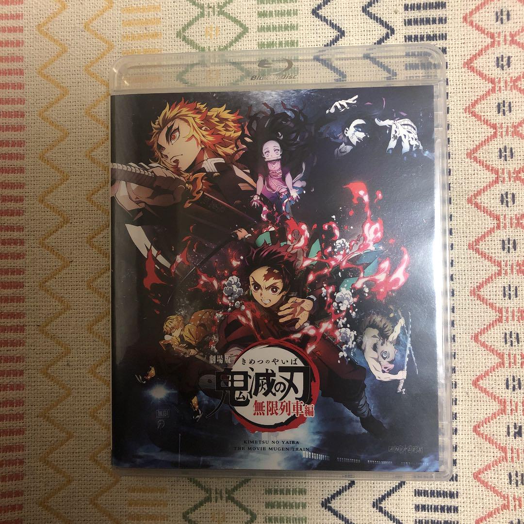22 新作 無限列車編 アニプレックス 集英社 Ufotable 鬼滅の刃 劇場版 アニメ