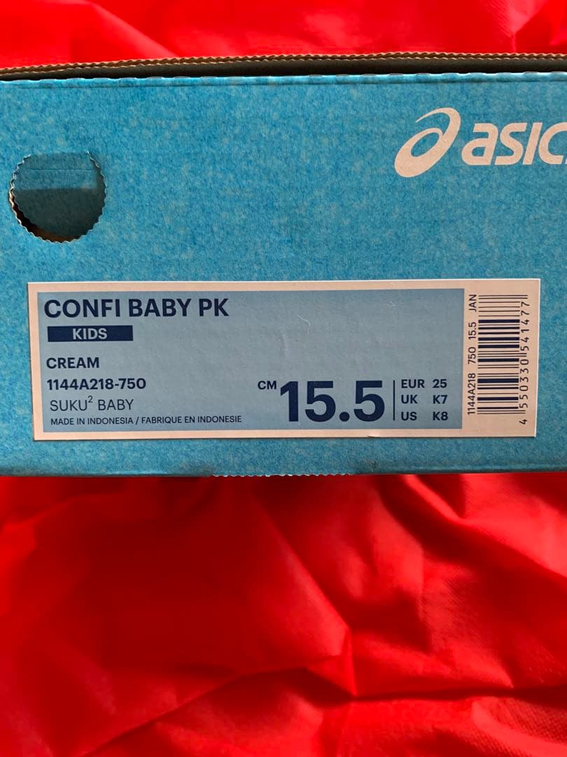 新品 未使用 ポケモン モンポケ アシックス シューズ ピカチュウ スクスク 靴 15cm 15 5cm スニーカー アシックス Asics Www Hundredfit Cl 新品 未使用 ポケモン モンポケ アシックス シューズ ピカチュウ スクスク 靴 15cm 15 5cm スニーカー アシックス Asics Www Hundredfit Cl