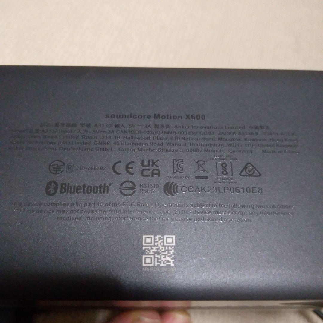 ポータブルスピーカー ブラック♥に近い