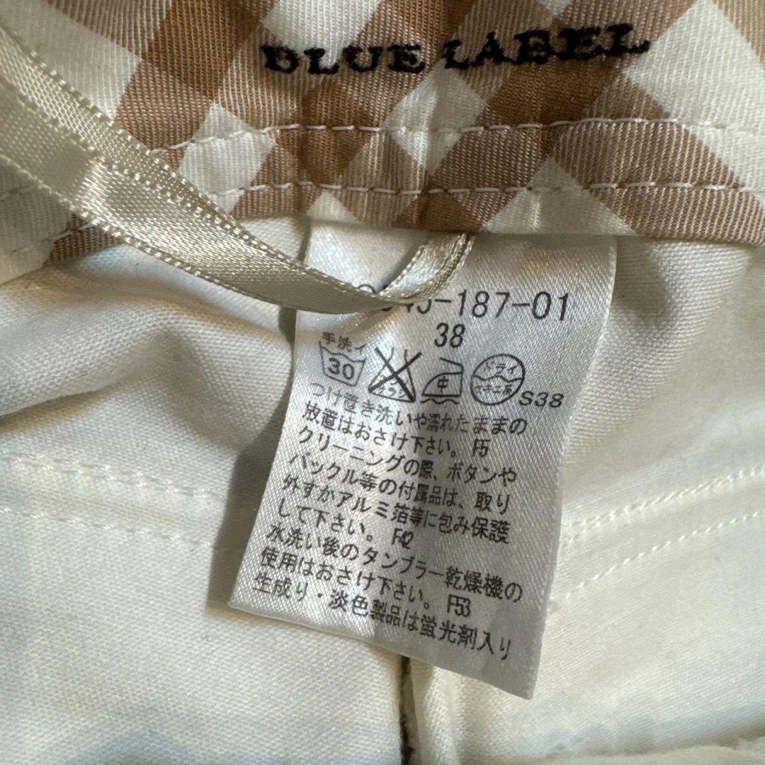 BURBERRY BLUE LABEL ホワイト カジュアルパンツ 38 - メルカリ