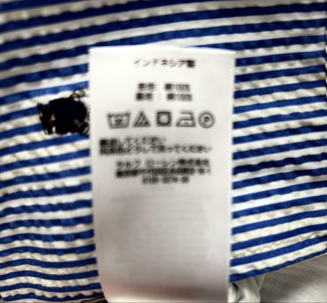 ポロベア　ノースリーブワンピース 140