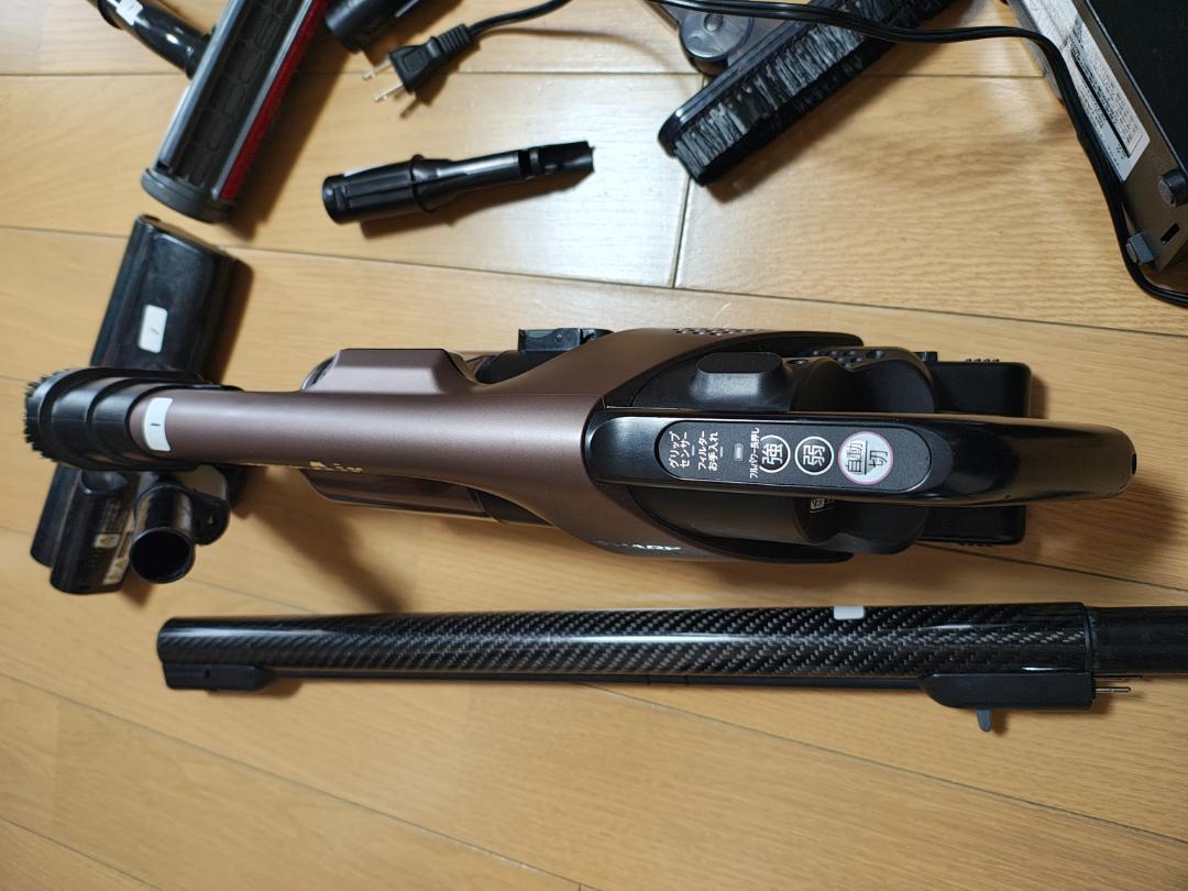 掃除機