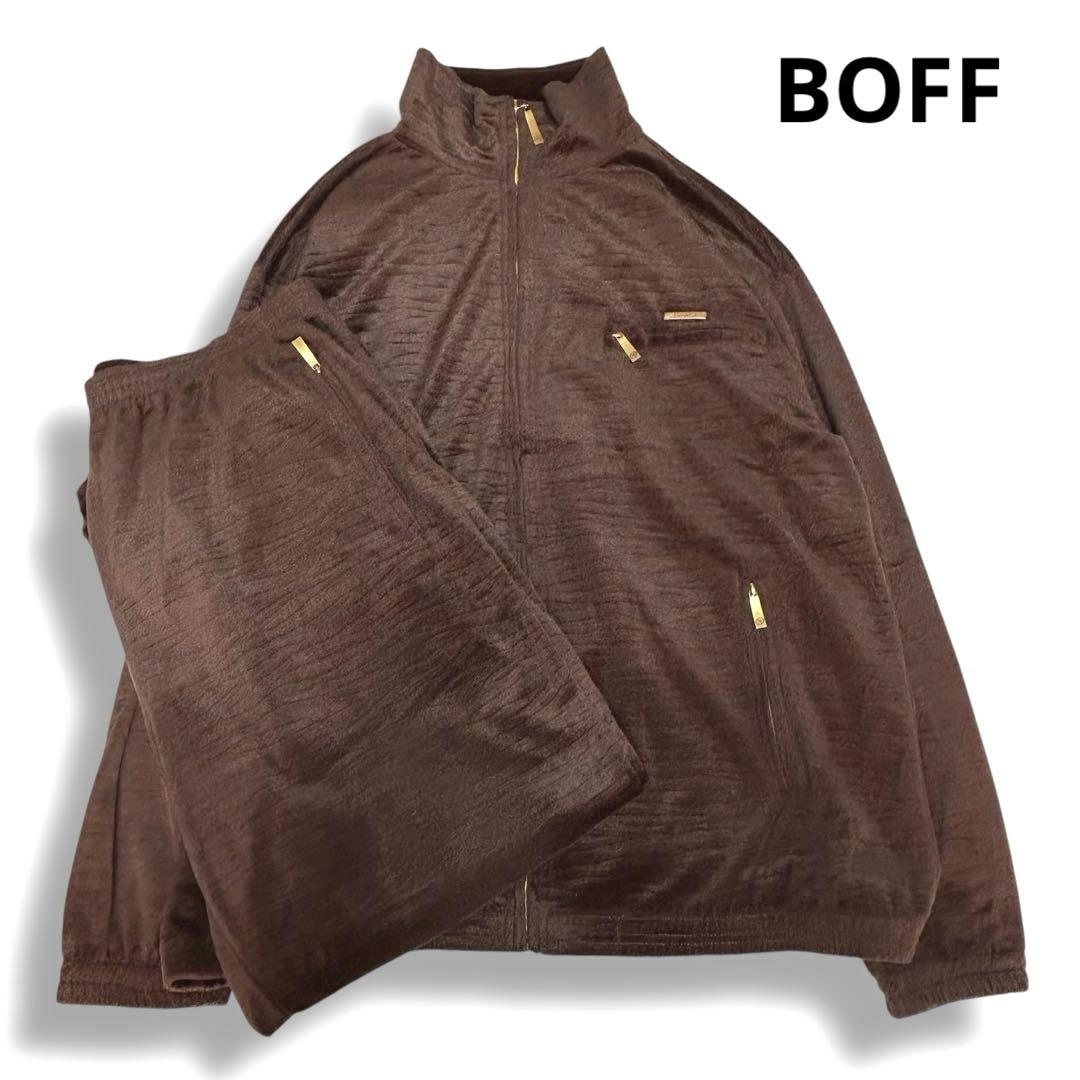 BOFF ベロア セットアップ ゼブラ柄 XL ドローコード 90s B系