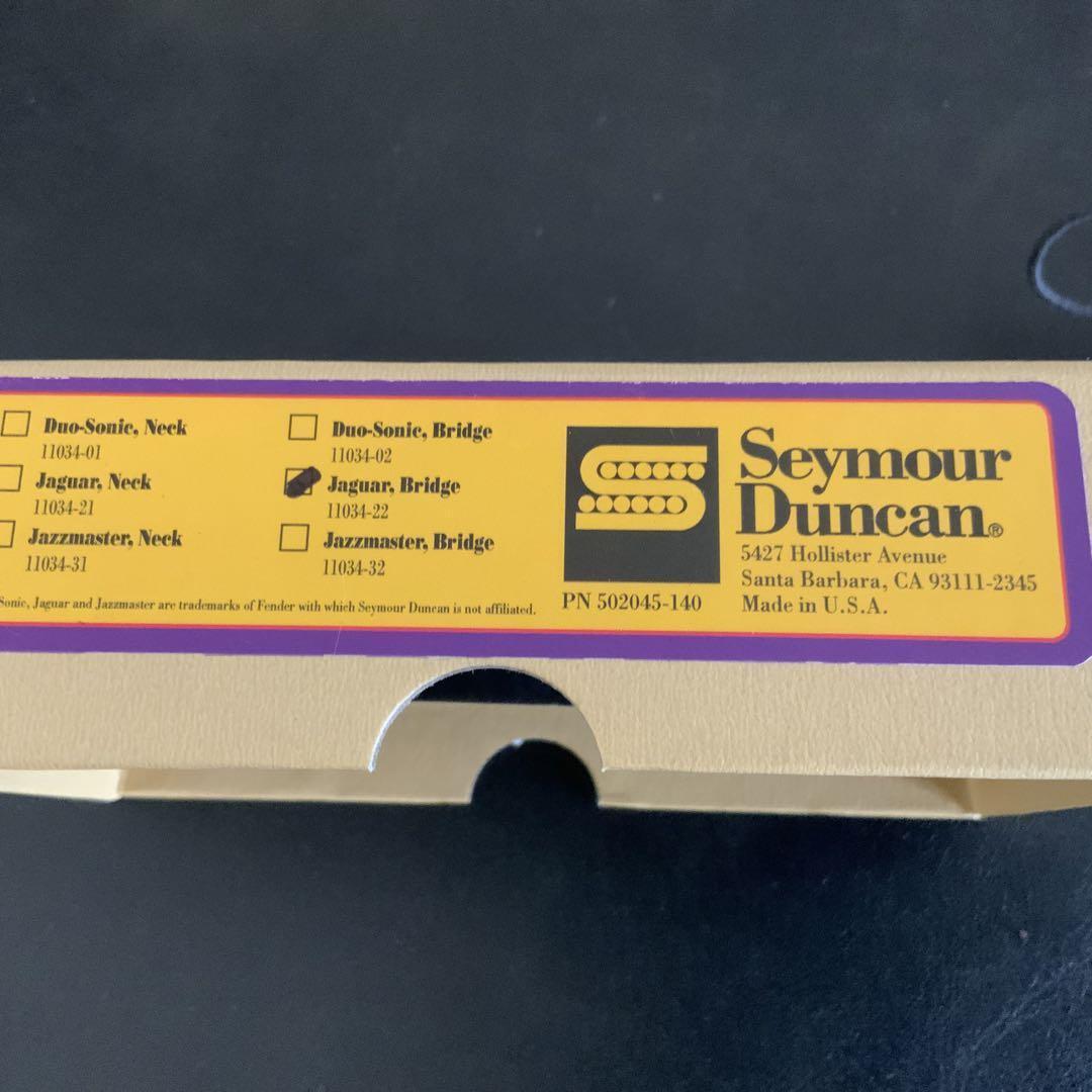 ギター Seymour Duncan ANTIQUITY / Jaguar Bridge