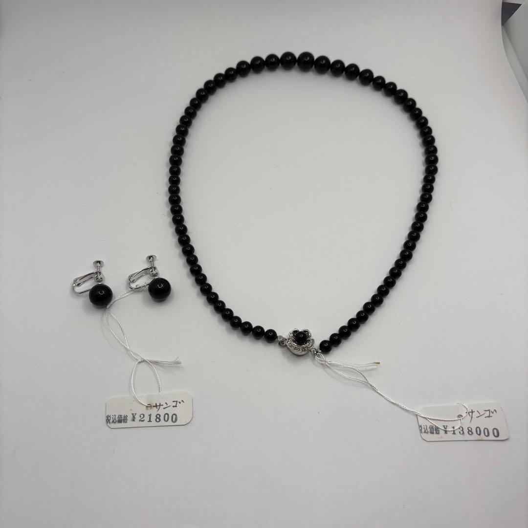 希少な黒サンゴ使用✨上品なブラックコーラルネックレス＆イヤリングセット　冠婚葬祭
