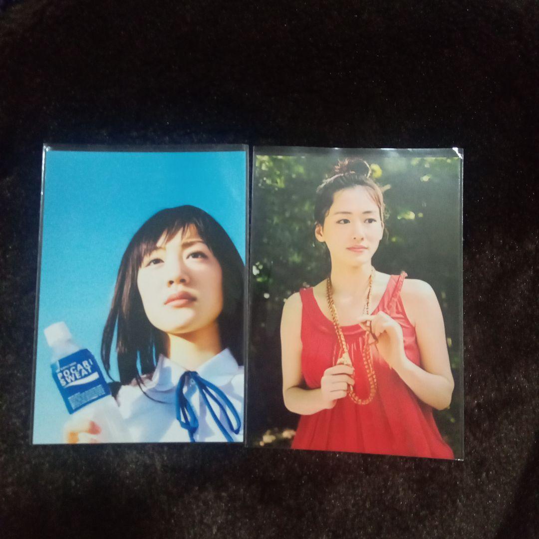 ほぼ新品未使用 綾瀬はるか 写真L判 20枚セット - メルカリ