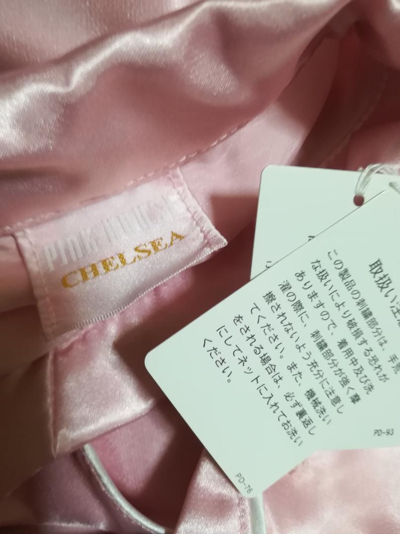 人気が高い  PINK ピンクオープンカラー サテンパジャマシャツ CHELSEA HOUSE トップス