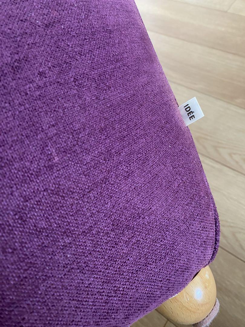 【希少カラー】IDEE /MINI MILLER ARM CHAIR