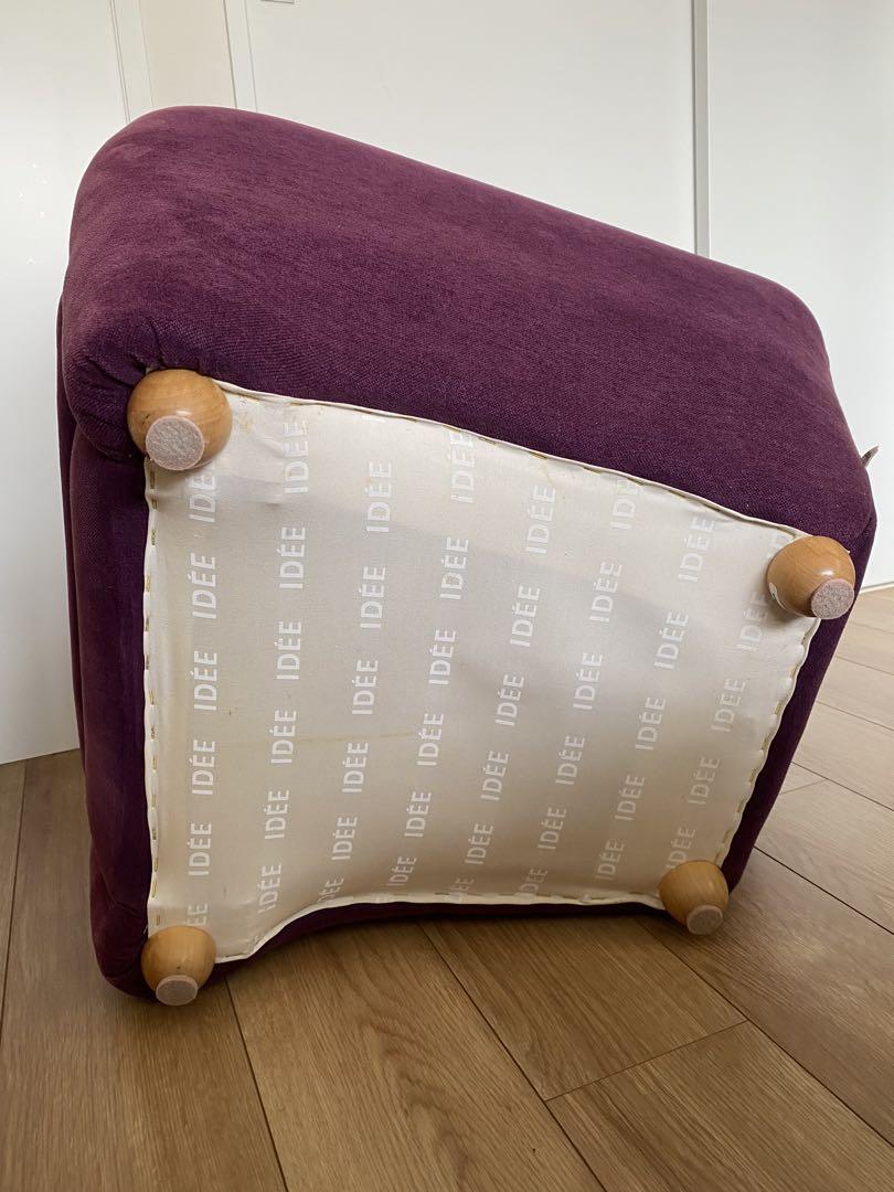 【希少カラー】IDEE /MINI MILLER ARM CHAIR