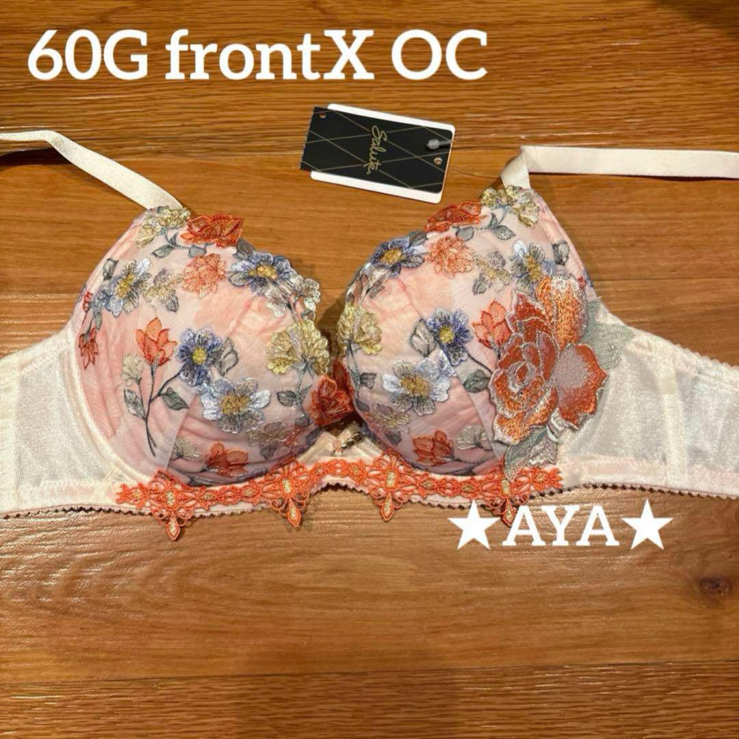 60