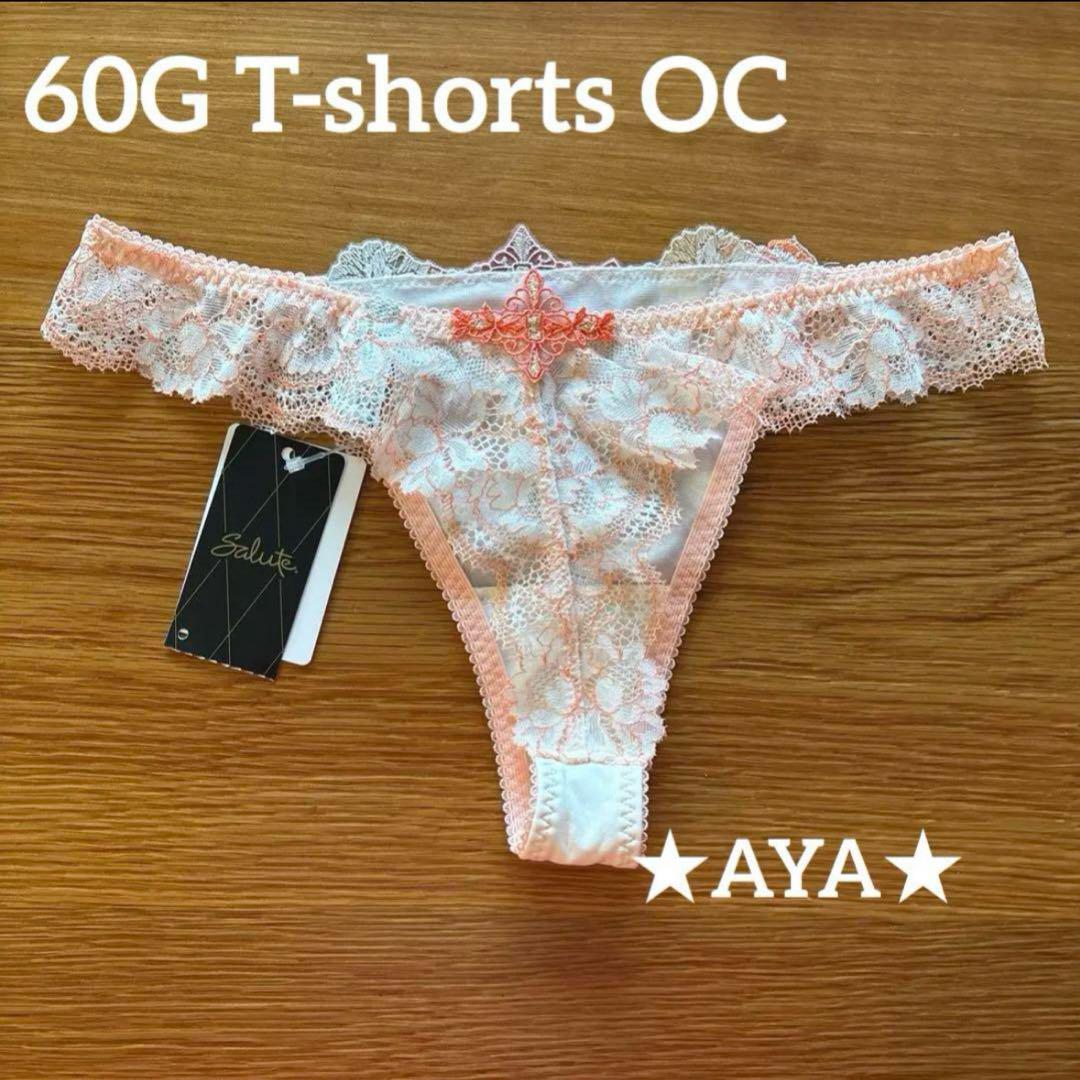 60
