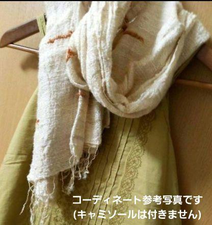 500円セール⑤ エスニック ナチュラルカラーのストール