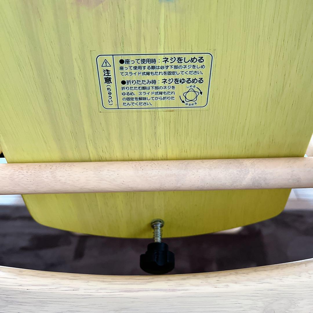 ピープル】 じぶんで登れる ハイチェア プレミアテーブル付き 3点ベルト 安心