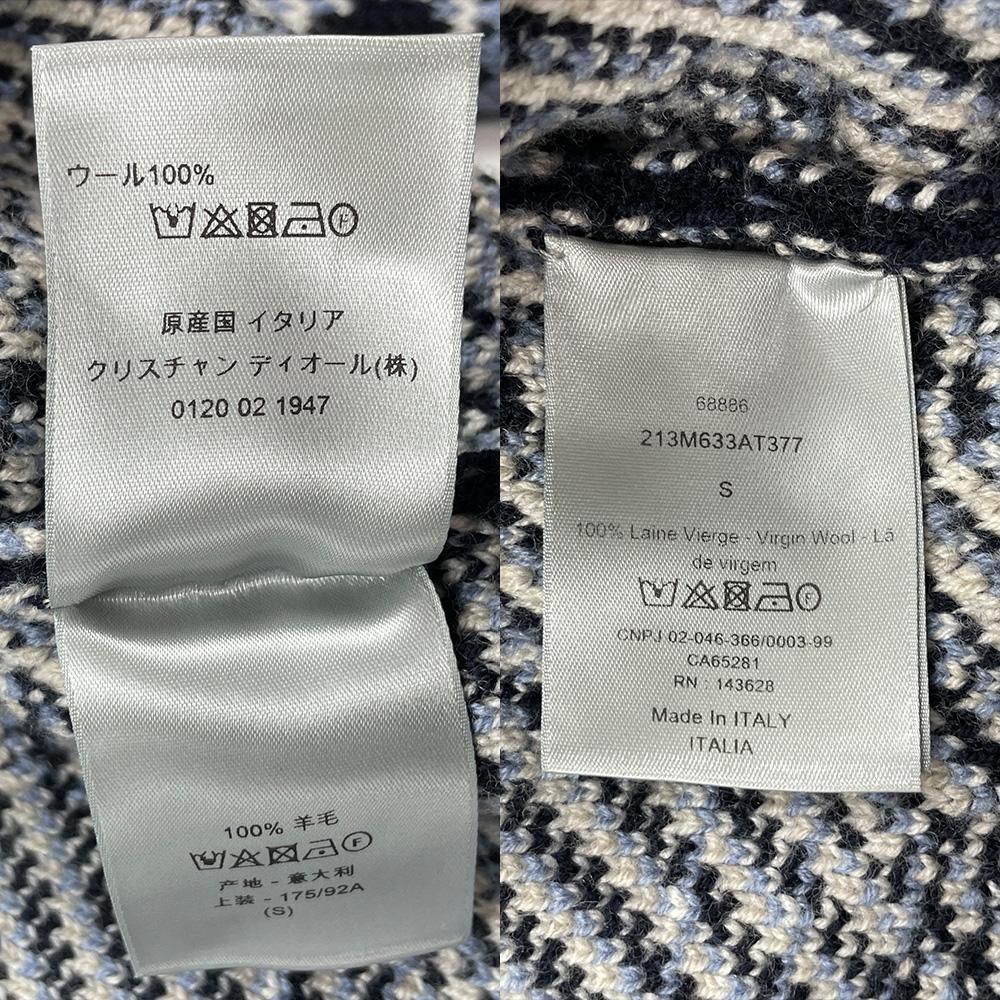 美品 DIOR ディオール オブリーク 柄 ハイネック ウール ニット S 紺
