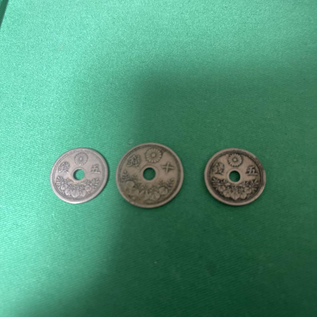 古銭 大正 5銭、10銭 画像2