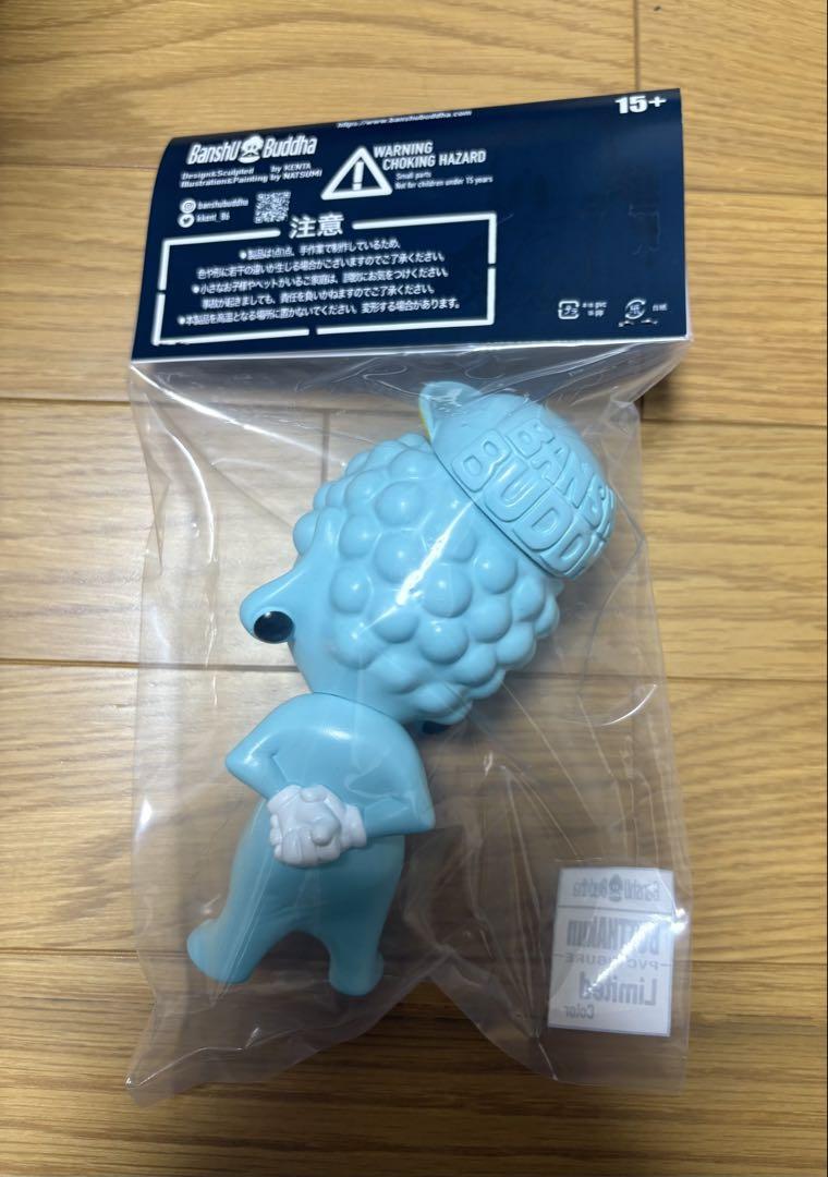 ブッタくん ベーシックカラー
